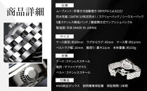 【KNIS&nbsp;KYOTO】サンレイダイアル&nbsp;日本製&nbsp;自動巻き&nbsp;腕時計&nbsp;シャンパンゴールド｜京都発&nbsp;腕時計&nbsp;人気ブランド&nbsp;おしゃれ［&nbsp;京都&nbsp;ニス&nbsp;腕時計&nbsp;国産&nbsp;MIYOTA&nbsp;おしゃれ&nbsp;上品&nbsp;人気&nbsp;おすすめ&nbsp;ウォッチ&nbsp;時計&nbsp;高級&nbsp;ファッション&nbsp;お取り寄せ&nbsp;通販&nbsp;送料無料&nbsp;ふるさと納税&nbsp;］