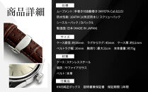 【KNIS&nbsp;KYOTO】サンレイダイアル&nbsp;日本製&nbsp;自動巻き&nbsp;腕時計&nbsp;革ベルト&nbsp;レザー&nbsp;シャンパンゴールド｜京都発&nbsp;腕時計&nbsp;人気ブランド&nbsp;おしゃれ［&nbsp;京都&nbsp;ニス&nbsp;腕時計&nbsp;国産&nbsp;MIYOTA&nbsp;おしゃれ&nbsp;上品&nbsp;人気&nbsp;おすすめ&nbsp;ウォッチ&nbsp;時計&nbsp;高級&nbsp;ファッション&nbsp;お取り寄せ&nbsp;通販&nbsp;送料無料&nbsp;ふるさと納税&nbsp;］