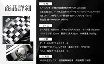 【KNIS&nbsp;KYOTO】アベンチュリンダイヤル&nbsp;日本製&nbsp;自動巻き&nbsp;腕時計&nbsp;ステンレスベルト&nbsp;シルバー｜京都発&nbsp;腕時計&nbsp;人気ブランド&nbsp;おしゃれ［&nbsp;京都&nbsp;ニス&nbsp;腕時計&nbsp;国産&nbsp;MIYOTA&nbsp;おしゃれ&nbsp;上品&nbsp;人気&nbsp;おすすめ&nbsp;ウォッチ&nbsp;時計&nbsp;高級&nbsp;ファッション&nbsp;お取り寄せ&nbsp;通販&nbsp;送料無料&nbsp;ふるさと納税&nbsp;］