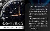 【KNIS&nbsp;KYOTO】アベンチュリンダイアル&nbsp;日本製&nbsp;自動巻き&nbsp;腕時計&nbsp;ステンレスベルト&nbsp;シルバー&nbsp;ローズゴールド｜京都発&nbsp;腕時計&nbsp;人気ブランド&nbsp;おしゃれ［&nbsp;京都&nbsp;ニス&nbsp;腕時計&nbsp;国産&nbsp;MIYOTA&nbsp;おしゃれ&nbsp;上品&nbsp;人気&nbsp;おすすめ&nbsp;ウォッチ&nbsp;時計&nbsp;高級&nbsp;ファッション&nbsp;お取り寄せ&nbsp;通販&nbsp;送料無料&nbsp;ふるさと納税&nbsp;］