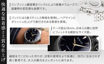 【KNIS&nbsp;KYOTO】アベンチュリンダイアル&nbsp;日本製&nbsp;自動巻き&nbsp;腕時計&nbsp;ステンレスベルト&nbsp;シルバー&nbsp;ローズゴールド｜京都発&nbsp;腕時計&nbsp;人気ブランド&nbsp;おしゃれ［&nbsp;京都&nbsp;ニス&nbsp;腕時計&nbsp;国産&nbsp;MIYOTA&nbsp;おしゃれ&nbsp;上品&nbsp;人気&nbsp;おすすめ&nbsp;ウォッチ&nbsp;時計&nbsp;高級&nbsp;ファッション&nbsp;お取り寄せ&nbsp;通販&nbsp;送料無料&nbsp;ふるさと納税&nbsp;］