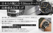 【KNIS&nbsp;KYOTO】レトロミリタリー&nbsp;日本製&nbsp;腕時計&nbsp;ステンレスベルト&nbsp;ブラック｜京都発&nbsp;腕時計&nbsp;人気ブランド&nbsp;おしゃれ［&nbsp;京都&nbsp;ニス&nbsp;腕時計&nbsp;国産&nbsp;EPSON&nbsp;おしゃれ&nbsp;上品&nbsp;人気&nbsp;おすすめ&nbsp;ウォッチ&nbsp;時計&nbsp;高級&nbsp;ファッション&nbsp;お取り寄せ&nbsp;通販&nbsp;送料無料&nbsp;ふるさと納税&nbsp;］