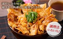 【2回定期便】【総重量4kg!】北海道八雲町産 豚肉4種 バラエティセット 【 肉 にく ニク 豚肉 豚肉セット 冷凍豚肉 国産豚肉 北海道産豚肉 道産豚肉 簡単 お手軽 小分け こだわり豚肉 豚肉グルメ 八雲町 北海道 】