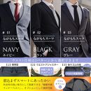 kojimade&nbsp;オーダースーツお仕立て券（紙券）&nbsp;10,000円分