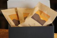 国産の炭火で焙煎したコーヒー豆【雫ブレンド夕やけ小やけ】ご注文後に焙煎100g×3パック中挽き粉