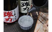 いなば鶴 こだわりセット