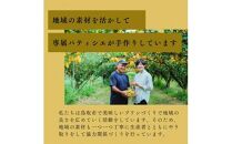 プリン専門店Totto PURIN プリン食べ比べ6個セット