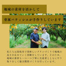 プリン専門店Totto&nbsp;PURIN&nbsp;プリン食べ比べ4個セット