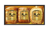 大山ハム&nbsp;詰め合わせ&nbsp;(KH-03)