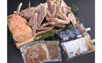 鳥取県産&nbsp;松葉がに&nbsp;かにすきセット&nbsp;(カット済)&nbsp;山田屋