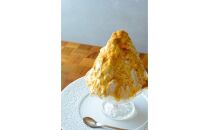 さんかく氷・さんかくショコラ お食事券