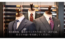 紳士オーダーシングルジャケット&スラックスお仕立券（Cコース）