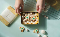 らくだ菓子店 サブレ缶 2個セット