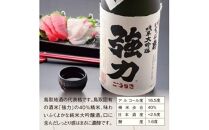 いなば鶴 純米大吟醸 強力 720ml×6本