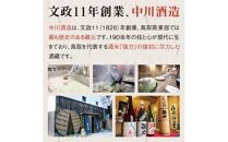 いなば鶴 純米大吟醸 強力 720ml×6本