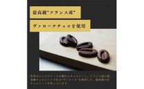 大容量 訳あり 生チョコレート 500g 抹茶