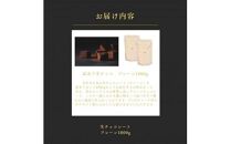大容量 訳あり 生チョコレート 1000g プレーン