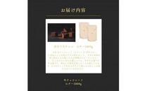 大容量 訳あり 生チョコレート 1000g ビター