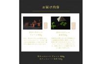 大容量 訳あり 生チョコレート 1000g(プレーン500g、抹茶500g)