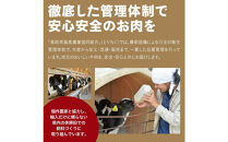 鳥取牛サンカクバラ焼肉用&nbsp;600g（冷凍）