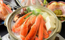 味覚のお宿山田屋&nbsp;ご宿泊利用券&nbsp;3万円分