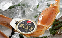 五輝星コースをご堪能［味覚のお宿山田屋］1泊2食ペアご宿泊