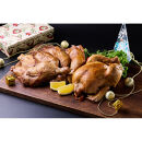 ★クリスマス限定★【12月上旬にお届け】鶏丸焼きスモーク1羽（約800g）＋ 骨付きモモスモーク2本×4袋