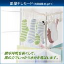 東芝　洗濯機【標準設置費込み】　全自動洗濯機7kg　AW-7GM4(W)