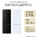 東芝　冷蔵庫【標準設置費込み】　170L　2ドア　右開き　冷凍冷蔵庫　GR-W17BS(KT)