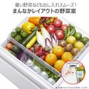 東芝　冷蔵庫【標準設置費込み】　294L　3ドア　右開き　冷凍冷蔵庫　GR-W29SC(KZ)