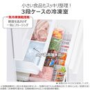 東芝　冷蔵庫【標準設置費込み】　294L　3ドア　右開き　冷凍冷蔵庫　GR-W29SC(KZ)