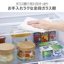 東芝　冷蔵庫【標準設置費込み】　294L　3ドア　右開き　冷凍冷蔵庫　GR-W29SC(KZ)