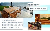 DogvillaPlumeria INAMI.B棟 1泊2名様 宿泊券（平日利用のみ）