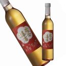 甘口 お酒・リキュールセット 6種（各500ml)×6（計6本）
