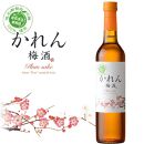 甘口ほろ酔いセット 4種（各500ml)×4（計4本）