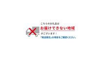 サランラップ　22cm×50m　12本　(旭化成ホームプロダクツ)