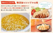 橋本さんちの砂丘らっきょう甘酢漬け 500g