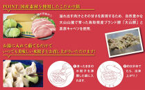 台湾水餃子&nbsp;豚水餃子&nbsp;60個セット&nbsp;(30個入り×2パック)