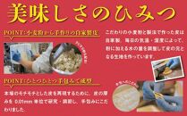 台湾水餃子&nbsp;豚水餃子&nbsp;30個入り