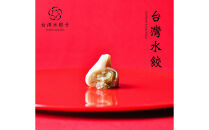 台湾水餃子 カニ水餃子 60個セット (30個入り×2パック)