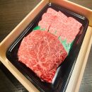 【武尊セレクト鳥取和牛&nbsp;レジェンドセット】ステーキ＆焼肉セット&nbsp;約350g