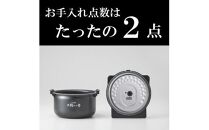 タイガー魔法瓶 圧力IH炊飯器 JPV-T180KV 1升炊き モーブブラック
