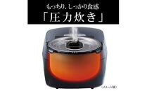 タイガー魔法瓶 圧力IH炊飯器 JPV-T180KV 1升炊き モーブブラック