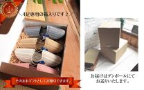 しじらストライプ&nbsp;ドルフィンソフトスリッパ&nbsp;Ｌサイズ&nbsp;ベージュ4足セット