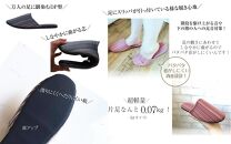 しじらストライプ&nbsp;ドルフィンソフトスリッパ&nbsp;Ｌサイズ&nbsp;ベージュ4足セット