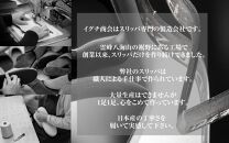 しじらストライプ&nbsp;ドルフィンソフトスリッパ&nbsp;Ｌサイズ&nbsp;ベージュ4足セット