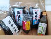 日高昆布お試しセット【5種類　計5点】