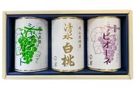 清水白桃とピオーネとシャインマスカット3缶セット&nbsp;|&nbsp;フルーツ&nbsp;果物&nbsp;くだもの&nbsp;桃&nbsp;モモ&nbsp;もも&nbsp;白桃&nbsp;ピオーネ&nbsp;シャインマスカット&nbsp;マスカット&nbsp;ブドウ&nbsp;ぶどう&nbsp;葡萄&nbsp;岡山&nbsp;国産&nbsp;人気&nbsp;おすすめ&nbsp;フルーツ&nbsp;果物&nbsp;くだもの&nbsp;缶詰&nbsp;缶詰め