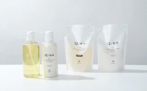 【定期便 全3回】【type-A】12／JU-NI詰替450mlセットtype-A