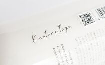 【定期便 全6回】【type-A】12／JU-NI詰替450mlセットtype-A